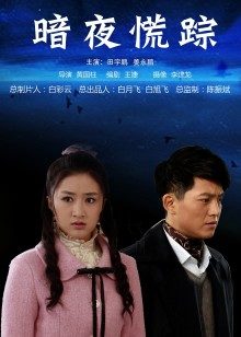 神楽坂真冬 最新69套图合集下载 [43.3GB]